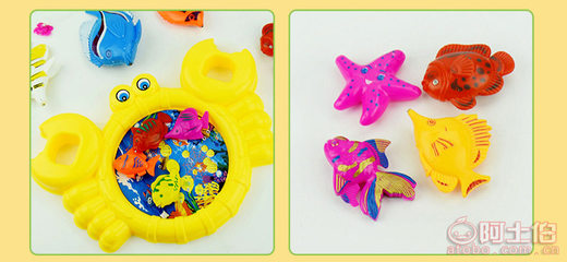 麥樂寶新款兒童玩具套裝 釣魚益智玩具系列8010，尺寸635mm*427mm，廠家直銷