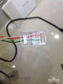 一網多能 電信iTV機頂盒多終端上網全攻略