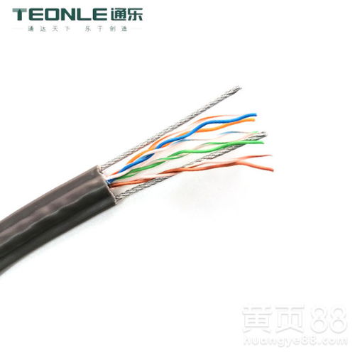 環保五類電梯隨行網線 構筑高效網絡與綠色信譽的雙重保障