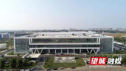 比亞迪電子長沙工廠首批華為手機在望城正式下線